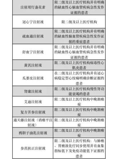 1642046698895.png 1642046698895.png