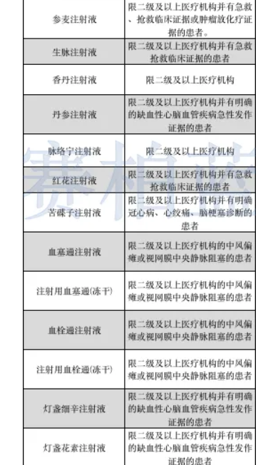 1642046698772.png 1642046698772.png