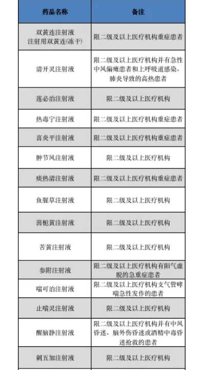 1642046698526.png 1642046698526.png