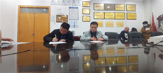 微信图片_20211231155357