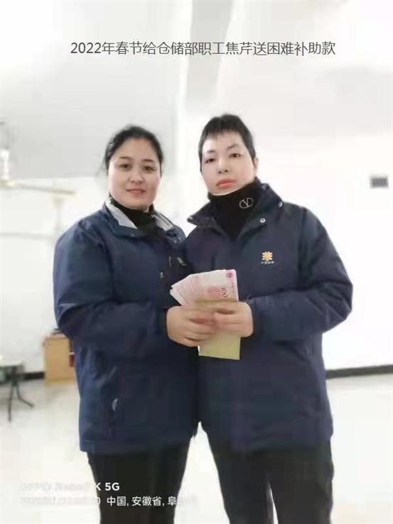 微信图片_202201251420527