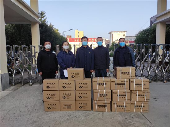 微信图片_20221011174145