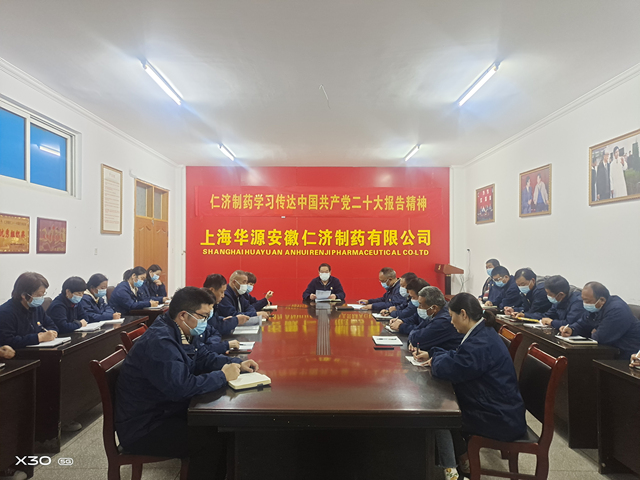 图片 3.jpg