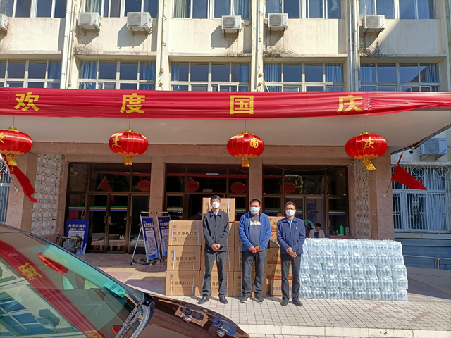 支援太和县政府办公室.jpg