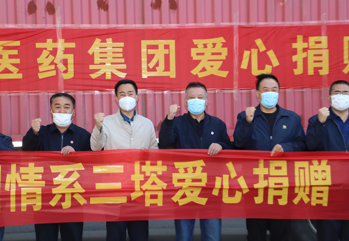 图4-支援三塔镇.JPG
