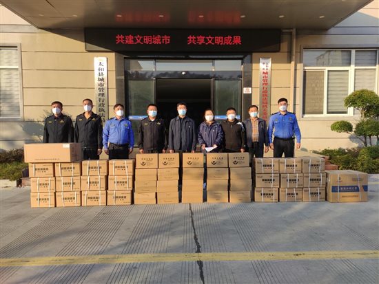 微信图片_20221011174206