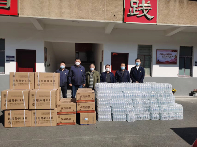 支援太和县商务局.jpg