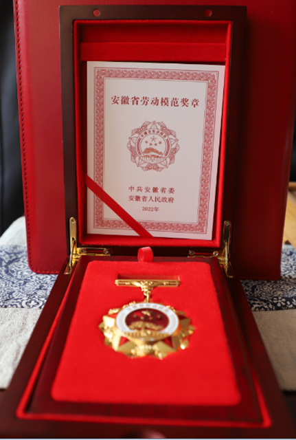 奖章.jpg