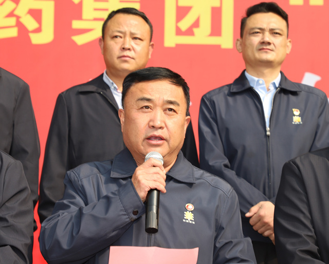 马总.jpg
