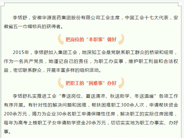 甜甜3.jpg