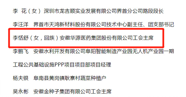 微信截图_20221108160633.jpg