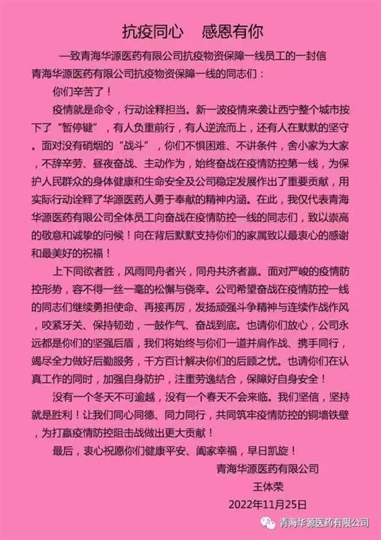6f4429a23bd3974ff566f47a5234c0a