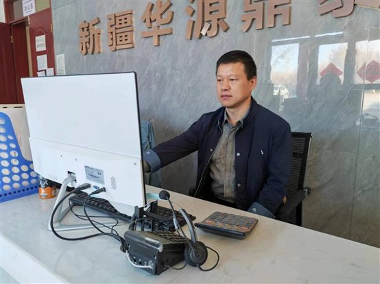 C:Users张君AppDataLocalTempWeChat Filesb56c94fe0784a779bf581ddec210d9.jpg