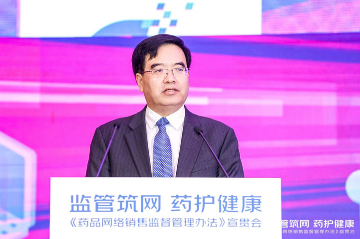 1668592681224032497.jpg 93940943370a392fd3991fa2f10f33a_副本.jpg