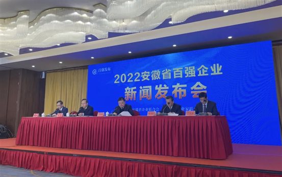 微信图片_20221212155710