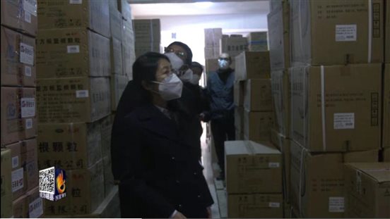 微信图片_20221221154048