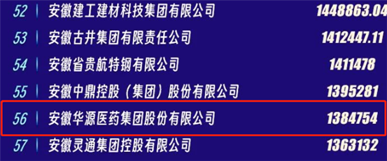 6cdafb89f11937577d091b065e4de41