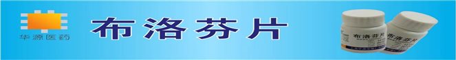 C:UsersWangyaliDesktop068c13bd476a78b445d59de1423e68.jpg