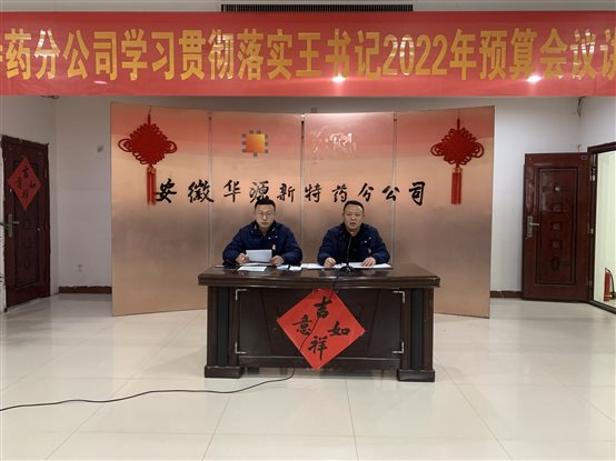 微信图片_20220221221915
