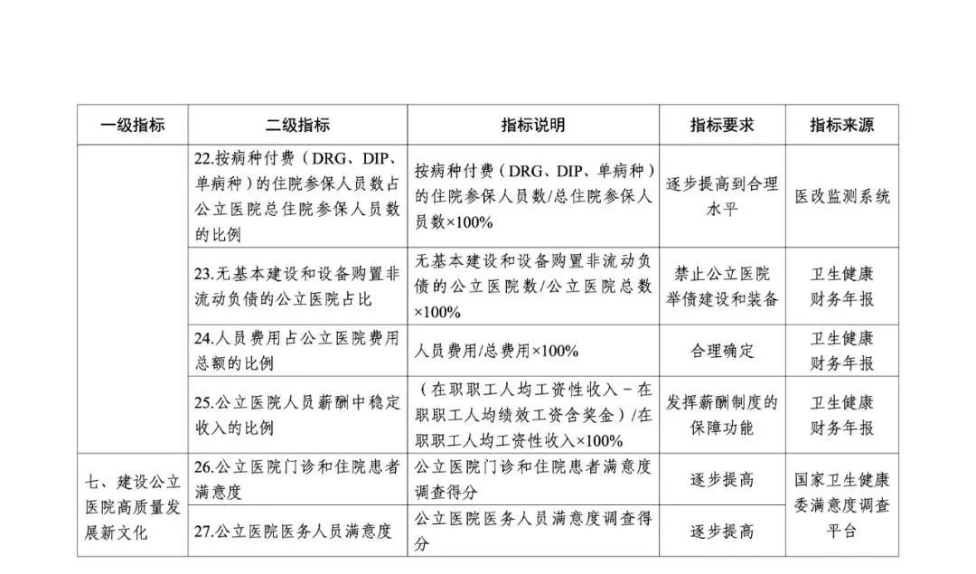 1644547082802.jpg 1644547082802.jpg