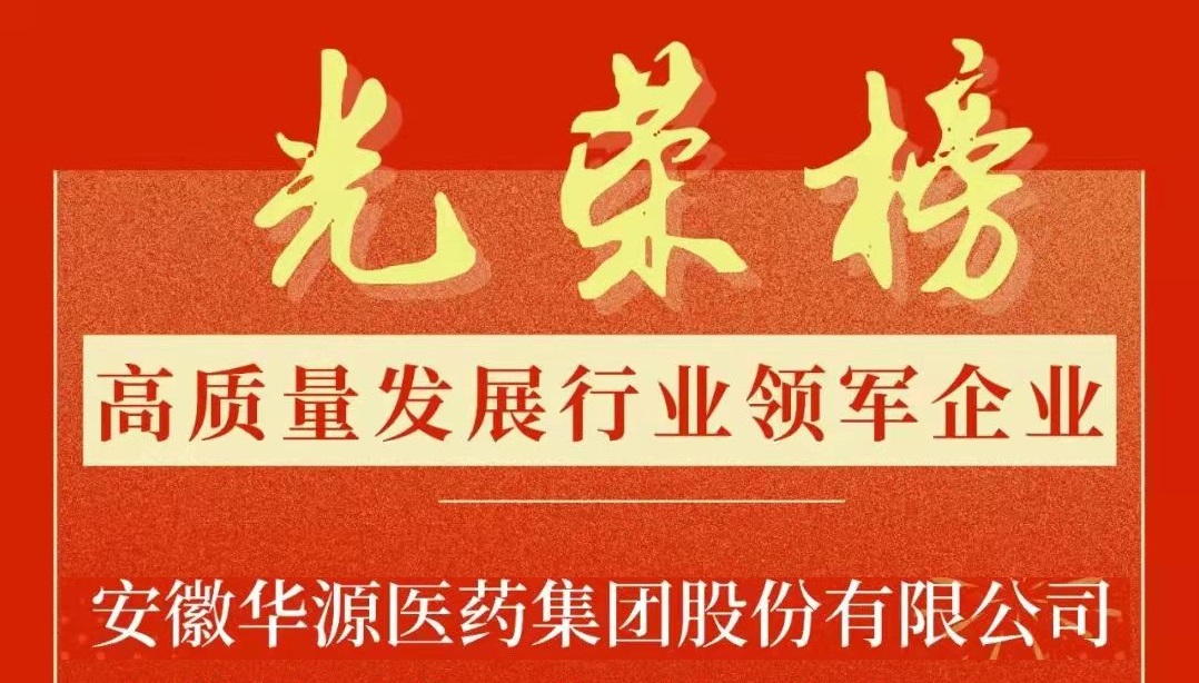 微信图片_20220213110448.jpg