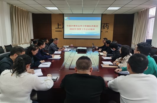 C:Documents and SettingsAdministrator桌面.jpg