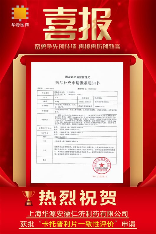 C:UsersWangyaliAppDataLocalTempWeChat Filesaeee9063133935d67bf9d91f66ca7e3.jpg