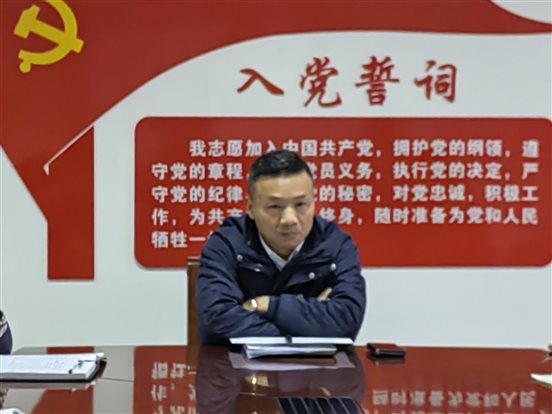 微信图片_20220224084135