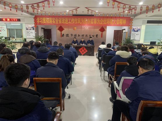 微信图片_20220212115511