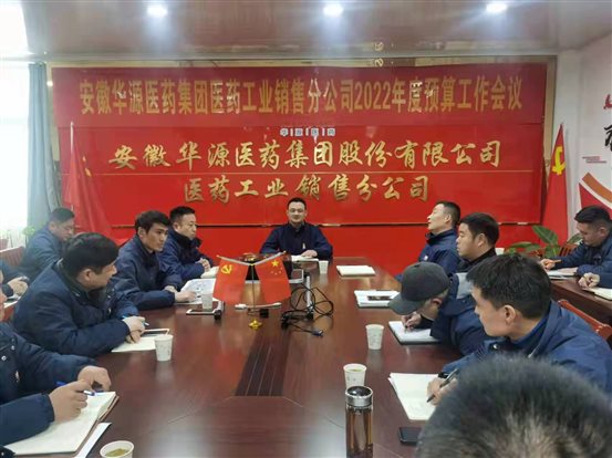 微信图片_20220222171903