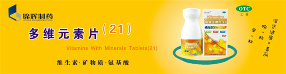 acfec065ea1e7f0c60c006a6aa51a32