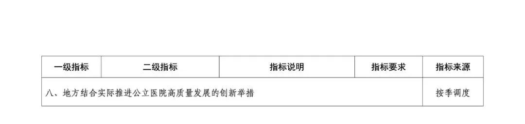 1644547082894.jpg 1644547082894.jpg