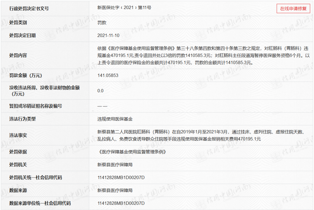 1646708107628.png 1646708107628.png