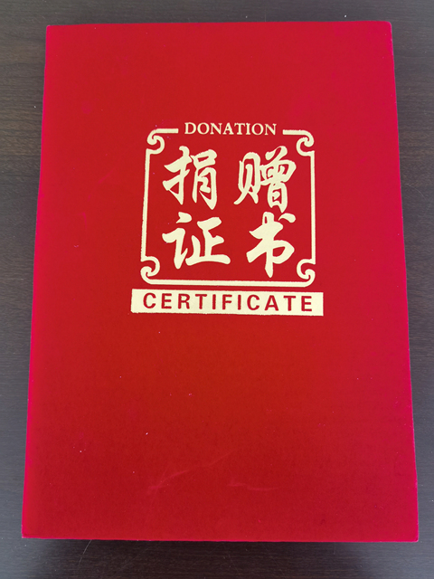 微信图片_20220330105753.jpg