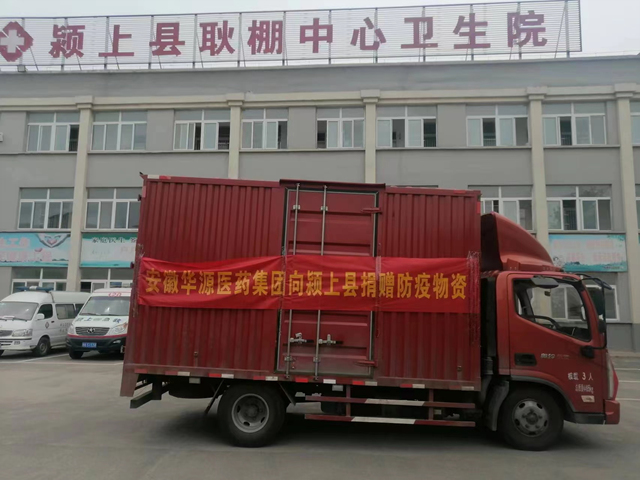 微信图片_20220413141728.jpg