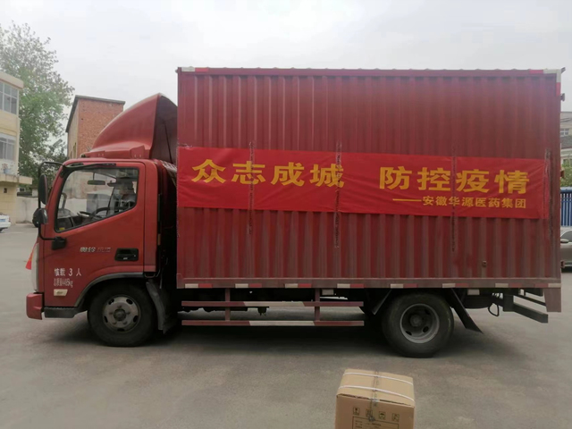微信图片_20220413141742.jpg