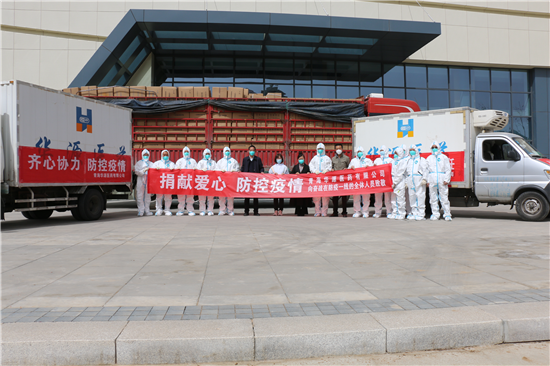 图片 13