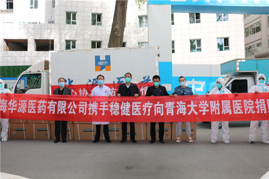图片 2