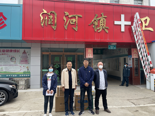 微信图片_202204131607243.jpg