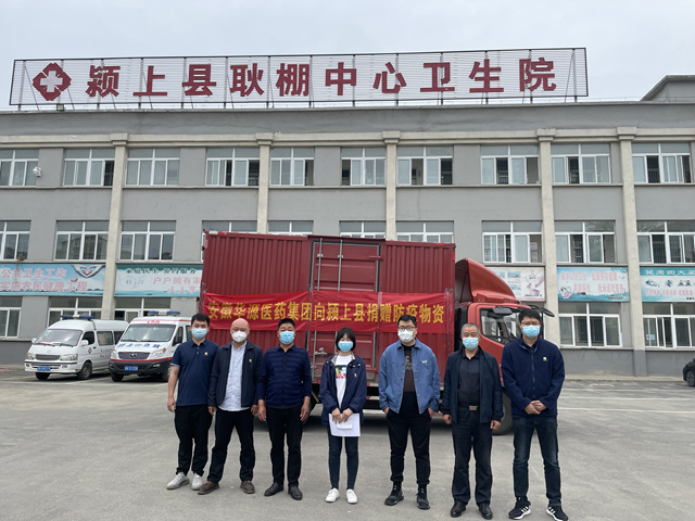 微信图片_202204131607241.jpg