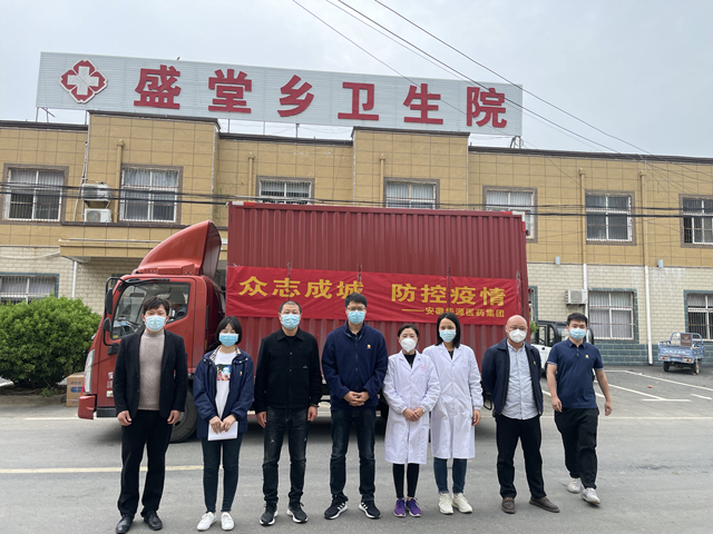 微信图片_202204131607242.jpg