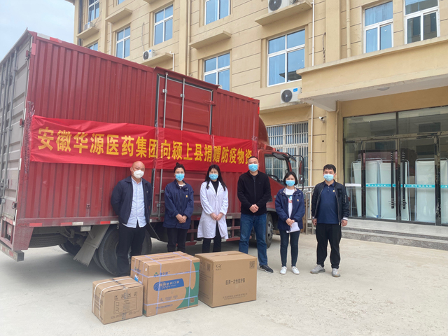 微信图片_202204131607245.jpg