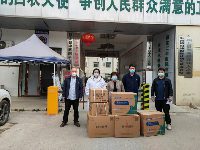 微信图片_202204131607244.jpg