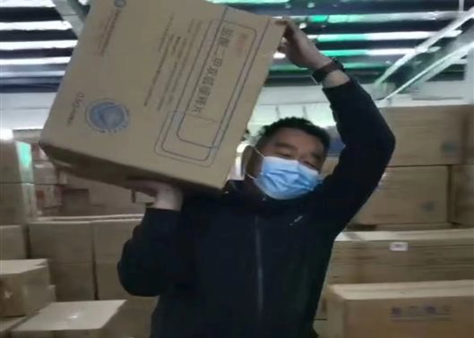 微信图片_20220422140238