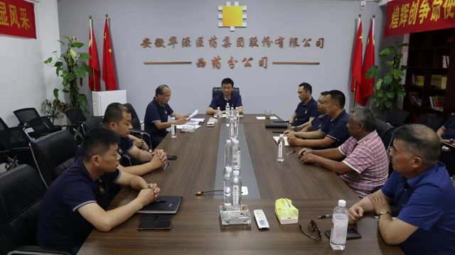 西药2.jpg