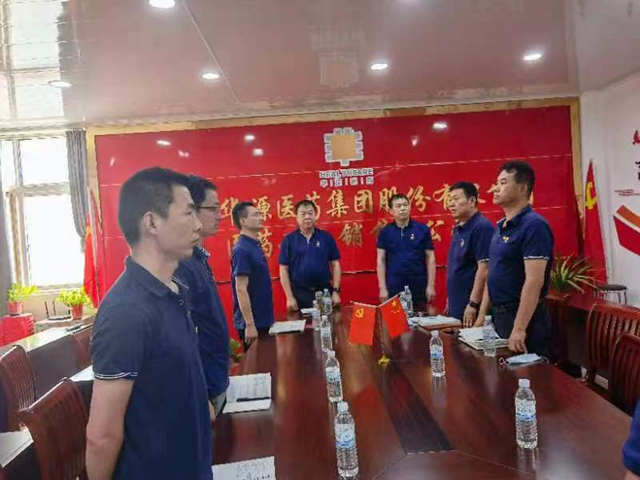 工业.jpg
