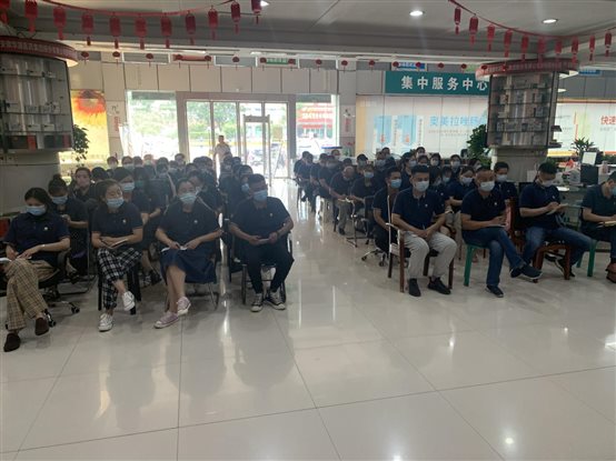 微信图片_20220715213312