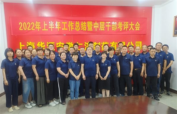C:UsersWangyaliAppDataLocalTempWeChat Files918d9d41d5b6c5d1d45f1392568632.jpg