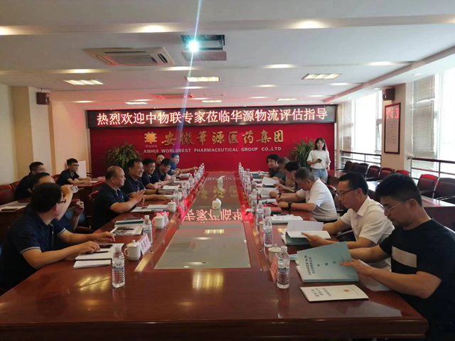 微信图片_202207130939101.jpg