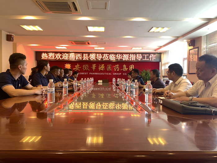 微信图片_20220713094017.jpg